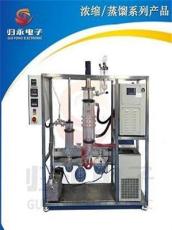 上海减压浓缩分子蒸馏仪价格