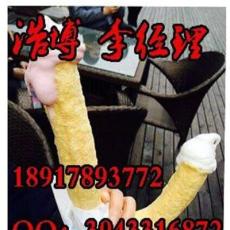 北京拐杖冰淇淋包技术免费