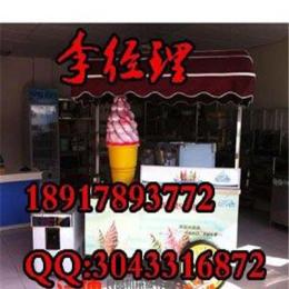 移动式冰淇淋车，上海移动式冰淇淋车，移动式冰淇淋车价钱