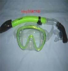lelang/乐浪 潜水2件套 全干呼吸管 硅胶面镜 浮浅