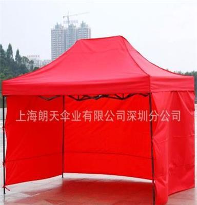 朗天伞业 品质保证 新款广告展览帐篷 超强防风防雨防UV