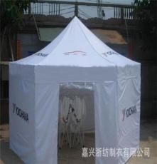 团购批发 上海帐篷价格户外帐篷 露营帐篷 展览帐篷