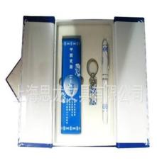 上海思龙专业生产青花瓷笔陶瓷书签青花瓷水晶镇纸可定制企业logo