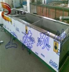 上海硕仲 专业生产 超声波清洗机 清洗机 超声波清洗槽