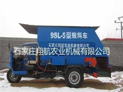 养殖场撒料车 撒料车