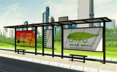 城市候車(chē)亭的建設(shè)已經(jīng)成為城市的重要設(shè)施