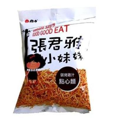 台湾进口 张君雅系类 碳烤鸡汁点心面 100g 休闲食品 经销批发