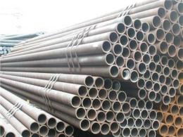 公司销售各大钢厂生产的各种管材:无缝钢管