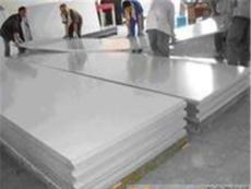 哈氏合金板b现货b哈氏合金板厂家b哈氏合金板厂产品价格-天津市最新供应