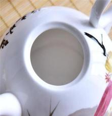 维奥多厂家直销骨瓷茶具 一壶六杯精品功夫茶道 陶瓷礼品广告定制
