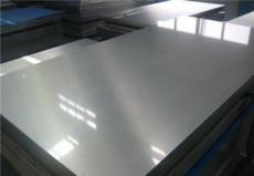 武汉铝板 铝板价格 系 系 系铝板直销-武汉市最新供应