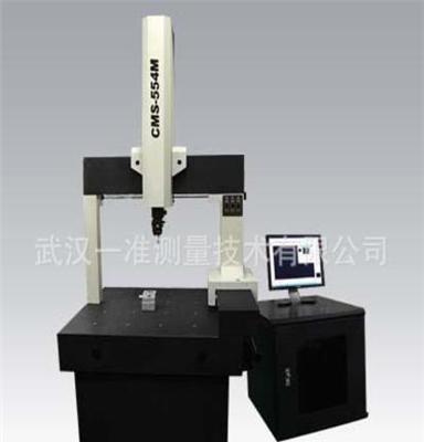 供应台湾手动三坐标测量机CMS-6105M