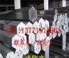 无锡不锈钢六角棒|无锡不锈钢六角棒|无锡不锈钢六角棒