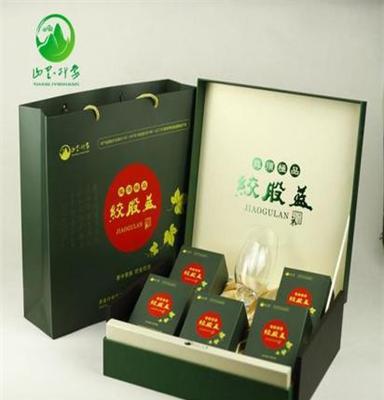 供应山里印象龙须极品绞股蓝250g礼盒装送高脚杯礼品袋包邮