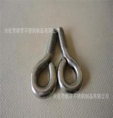 本厂专业生产不锈钢201,304环形螺钉羊角螺丝羊眼螺丝，量大从优
