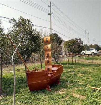 景观装饰船 海盗船 大型户外游船 定制海盗装饰木船船