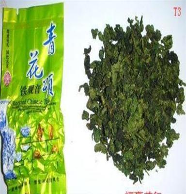 新茶浓香特级安溪铁观音