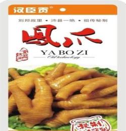 鳳爪 沛縣鳳爪  真空包裝鄉(xiāng)吧佬食品 天下香休閑食品 香辣食品