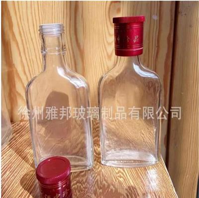 透明玻璃劲酒瓶保健酒瓶125ml玻璃药酒瓶