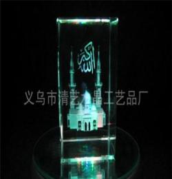 厂家直销 水晶工艺品 水晶内雕 穆斯林清真寺 创意礼品