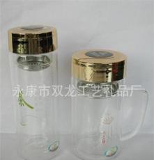 礼品茶具套装双层玻璃保温杯2件套透明水杯纪念广告杯可印LOGO