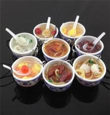 韩国创意 仿真食品碗手机饰品挂件 卡通手机链 100元饰品混批