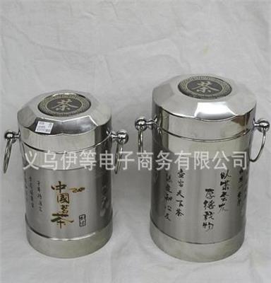 [现货供应]不锈钢茶叶罐 双层圆形茶叶罐