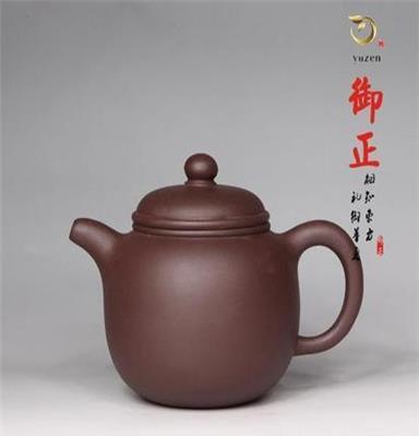 宜兴紫砂壶批发 原矿紫泥鲍珍茶壶150毫升 全店混批 专业礼品定做