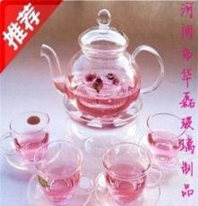 华磊公司 供应玻璃茶壶 透明创意整套茶具 玻璃花茶壶套装