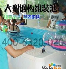 辽宁丹东水育早教婴幼儿泳池厂家 直销儿童泳池设备