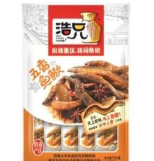 供應浩兄75g五香魚鰍 休閑食品 重慶特產泥鰍