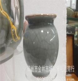 中华文化 特色精品哥窑茶具 精品礼盒套装 批发零售