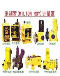 上海米顿罗计量泵配件