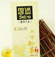 供应思道本草和茶 安化黑茶 茯砖茶 湖南黑茶品牌