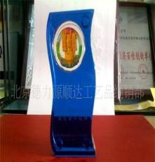 北京制作生产水晶制作 水晶奖杯 水晶奖牌 金属奖杯