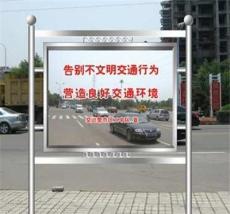 大兴区电焊加工 氩弧焊焊接加工包清工灯箱-北京市最新供应