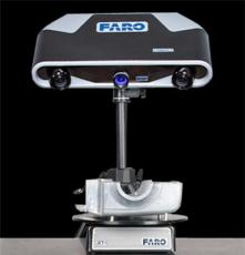 供应FARO公司Cobalt Array Imager计量级智能三维成像仪扫描仪