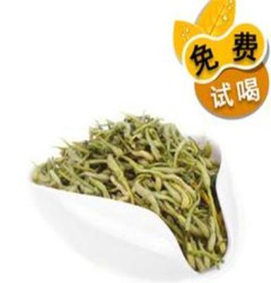 乐泊牌纯天然金银花花草茶