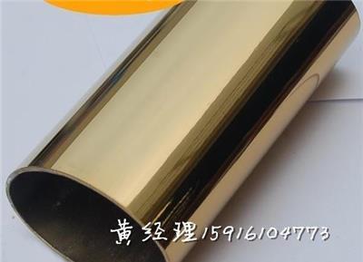 304不锈钢矩形管50x30x1.0价格,8k光面真空电镀钛金