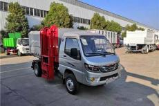 4方自裝卸式掛桶垃圾車