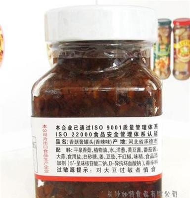 森源香辣味香菇酱190g食品方便小菜凉菜冷碟鲜味烧烤调味料零批