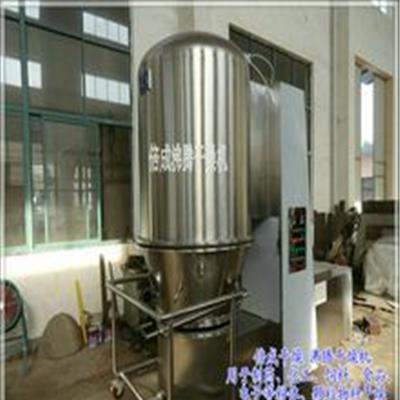 供应全套高效沸腾干燥机 固体饮料专用沸腾干燥机