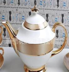 金色茶具 骨瓷咖啡具 高档茶具套装 15头欧式骨瓷咖啡具/咖啡杯碟