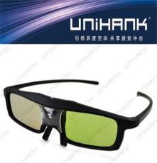 unihank现货供应 主动式3D立体眼镜 DLP投影仪专用 3D快门眼镜
