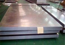东莞6061-T651铝板厂,6061-T651铝板供应,6061-T651铝板