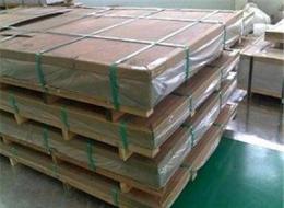 东莞1050铝板厂家丨1050铝板价格丨1050铝板批发