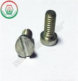 四方头螺丝 不锈钢机螺丝 螺丝定做 专业螺丝生产厂 品质保证
