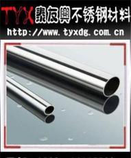 SUS302不锈钢有缝管,不锈钢无缝管,钛管,焊管