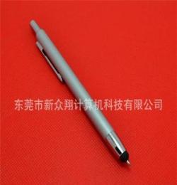 手写笔厂家 大气圆珠笔两用电容手写笔 触控笔 手写笔 触摸电容笔