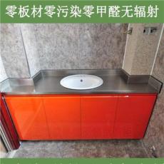 纯不锈钢浴室柜上海欧琳娜厂家定制304不锈钢浴室柜门板台面定做